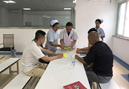 好大脑