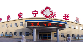 “院中院”绿色通道