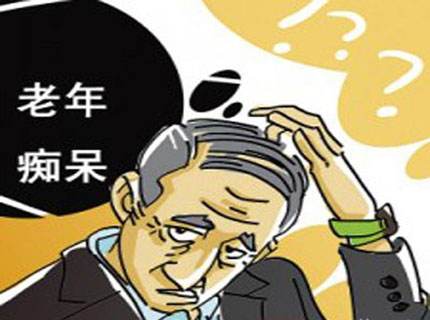 老年痴呆症常见的四个误区