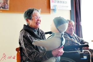Telenoid机器人.jpg